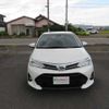 toyota corolla-axio 2018 504749-RAOID:13331 image 7