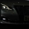 toyota crown 2016 CFJ1683257 image 15