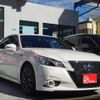 toyota crown-hybrid 2013 quick_quick_AWS210_AWS210-6051774 image 5