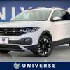 volkswagen t-cross 2022 quick_quick_C1DKR_WVGZZZC1ZNY079413 image 1