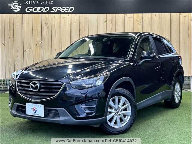 mazda cx-5 2015 -MAZDA--CX-5 LDA-KE2AW--KE2AW-202648---MAZDA--CX-5 LDA-KE2AW--KE2AW-202648- image 1