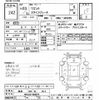 suzuki wagon-r 2011 -SUZUKI 【岐阜 582ﾑ7012】--Wagon R MH23S-599674---SUZUKI 【岐阜 582ﾑ7012】--Wagon R MH23S-599674- image 3