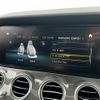 mercedes-benz amg 2022 -MERCEDES-BENZ 【高松 312ﾁ17】--AMG 213261--2B020393---MERCEDES-BENZ 【高松 312ﾁ17】--AMG 213261--2B020393- image 9