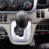 mitsubishi-fuso canter 2022 GOO_NET_EXCHANGE_0706820A30250520W002 image 35