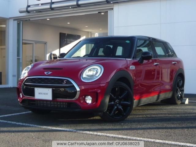 mini mini-others 2017 quick_quick_LN20_WMWLR520102G47993 image 1