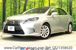 lexus hs 2015 quick_quick_ANF10_ANF10-2065270