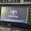 toyota aqua 2017 -TOYOTA--AQUA DAA-NHP10--NHP10-6642937---TOYOTA--AQUA DAA-NHP10--NHP10-6642937- image 3