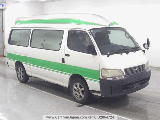 1998 Toyota Hiace Van RZH133S - Car Price $4,935