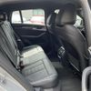 bmw x4 2020 -BMW--BMW X4 3DA-VJ20--WBAVJ920509C81485---BMW--BMW X4 3DA-VJ20--WBAVJ920509C81485- image 11