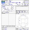 subaru wrx 2017 -SUBARU 【名変中 】--WRX VAG--022110---SUBARU 【名変中 】--WRX VAG--022110- image 3