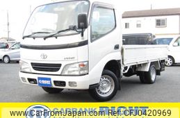 toyota dyna-truck 2005 GOO_NET_EXCHANGE_0511201A30241105W007