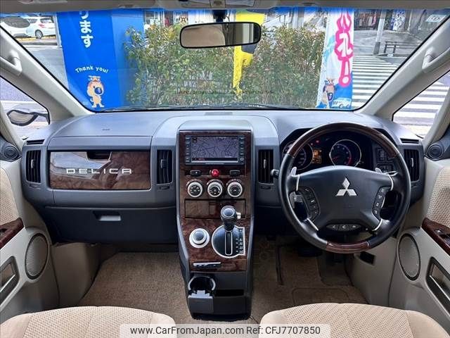 mitsubishi delica-d5 2009 -MITSUBISHI--Delica D5 DBA-CV5W--CV5W-0209542---MITSUBISHI--Delica D5 DBA-CV5W--CV5W-0209542- image 2