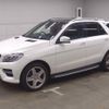 mercedes-benz m-class 2015 quick_quick_LDA-166024_WDC1660242A498483 image 6
