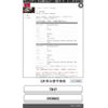 nissan sylphy 2014 CFJ1851128 image 1