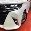 toyota alphard 2024 -TOYOTA--Alphard 6AA-AAHH40W--AAHH40-4015***---TOYOTA--Alphard 6AA-AAHH40W--AAHH40-4015***- image 13