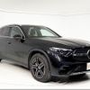 mercedes-benz glc-class 2023 CFJ1548926 image 14
