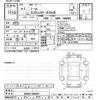 daihatsu thor 2019 CFJ1735832 image 3