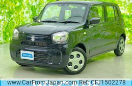 suzuki alto 2023 CFJ1502278