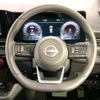 nissan serena 2024 CFJ1691459 image 12