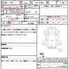 hino dutro 2006 CFJ1554558 image 21
