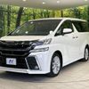 toyota vellfire 2015 quick_quick_AGH30W_AGH30-0036883 image 13