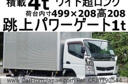 mitsubishi-fuso canter 2015 -MITSUBISHI--Canter TKG-FEB90--FEB90-540472---MITSUBISHI--Canter TKG-FEB90--FEB90-540472-