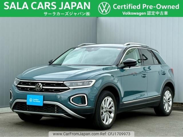 volkswagen volkswagen-others 2024 CFJ1709973 image 1
