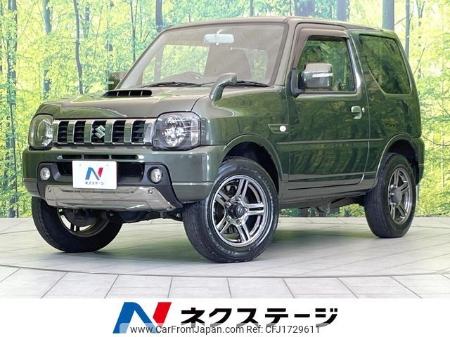 suzuki jimny 2016 CFJ1729611 image 1