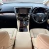 toyota alphard 2018 quick_quick_AGH30W_AGH30W-0189102 image 2