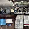 honda vezel 2014 quick_quick_RU3_RU3-1011756 image 9
