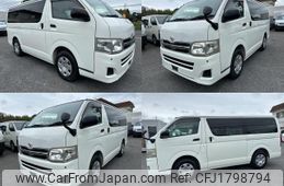toyota hiace-van 2011 CFJ1798794