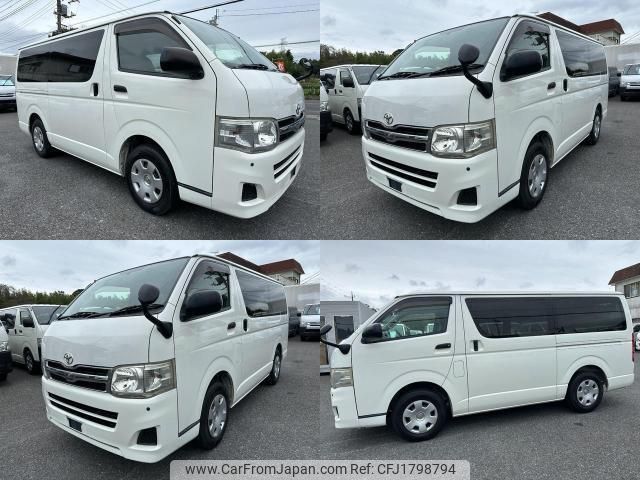 toyota hiace-van 2011 CFJ1798794 image 1