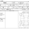 toyota mirai 2017 -TOYOTA 【姫路 356ﾆ1357】--MIRAI ZBA-JPD10--JPD10-0003213---TOYOTA 【姫路 356ﾆ1357】--MIRAI ZBA-JPD10--JPD10-0003213- image 3