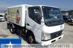 mitsubishi-fuso canter 2008 -MITSUBISHI--Canter FE73D--FE73D-541597---MITSUBISHI--Canter FE73D--FE73D-541597-