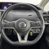 nissan serena 2019 -NISSAN--Serena DAA-GFNC27--GFNC27-020187---NISSAN--Serena DAA-GFNC27--GFNC27-020187- image 19