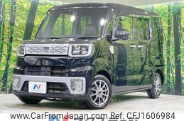 daihatsu wake 2014 CFJ1606984