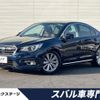 subaru legacy-b4 2020 -SUBARU--Legacy B4 DBA-BN9--BN9-022921---SUBARU--Legacy B4 DBA-BN9--BN9-022921- image 1