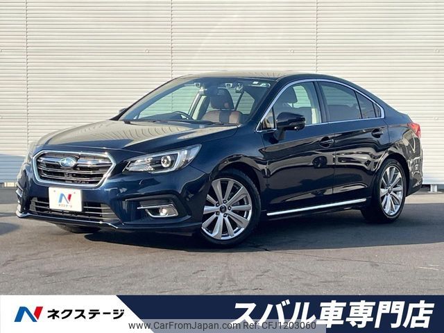 subaru legacy-b4 2020 -SUBARU--Legacy B4 DBA-BN9--BN9-022921---SUBARU--Legacy B4 DBA-BN9--BN9-022921- image 1