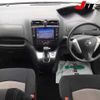 nissan serena 2013 -NISSAN--Serena HC26-086535---NISSAN--Serena HC26-086535- image 9