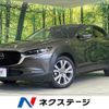 mazda cx-3 2020 CFJ1740927 image 1