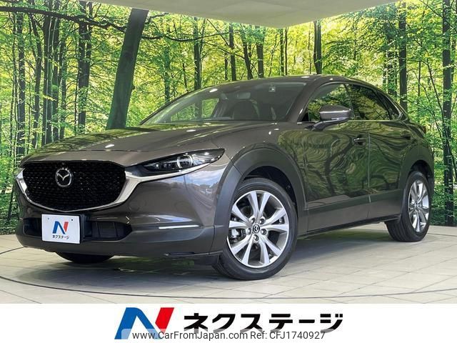 mazda cx-3 2020 CFJ1740927 image 1