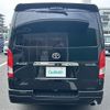 toyota hiace-van 2022 -TOYOTA--Hiace Van 3DF-GDH206V--GDH206-1071959---TOYOTA--Hiace Van 3DF-GDH206V--GDH206-1071959- image 23