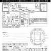 honda n-box 2014 -HONDA 【和歌山 583ｹ243】--N BOX JF1-2222686---HONDA 【和歌山 583ｹ243】--N BOX JF1-2222686- image 3