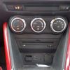 mazda demio 2015 -MAZDA--Demio LDA-DJ5FS--DJ5FS-142689---MAZDA--Demio LDA-DJ5FS--DJ5FS-142689- image 39
