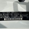 toyota 86 2014 -TOYOTA--86 DBA-ZN6--ZN6-046699---TOYOTA--86 DBA-ZN6--ZN6-046699- image 31