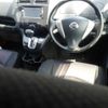nissan serena 2012 -NISSAN 【愛媛 330つ3214】--Serena HFC26-103169---NISSAN 【愛媛 330つ3214】--Serena HFC26-103169- image 4