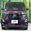 nissan roox 2023 -NISSAN--Roox 4AA-B45A--B45A-0501711---NISSAN--Roox 4AA-B45A--B45A-0501711- image 15