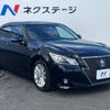 toyota crown 2014 -TOYOTA--Crown DAA-AWS210--AWS210-6064887---TOYOTA--Crown DAA-AWS210--AWS210-6064887- image 17