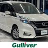 nissan serena 2017 -NISSAN--Serena DAA-GFNC27--GFNC27-000969---NISSAN--Serena DAA-GFNC27--GFNC27-000969- image 1