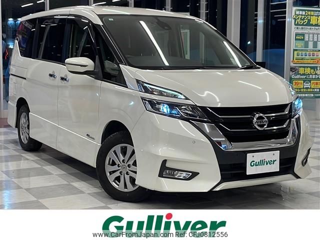 nissan serena 2017 -NISSAN--Serena DAA-GFNC27--GFNC27-000969---NISSAN--Serena DAA-GFNC27--GFNC27-000969- image 1